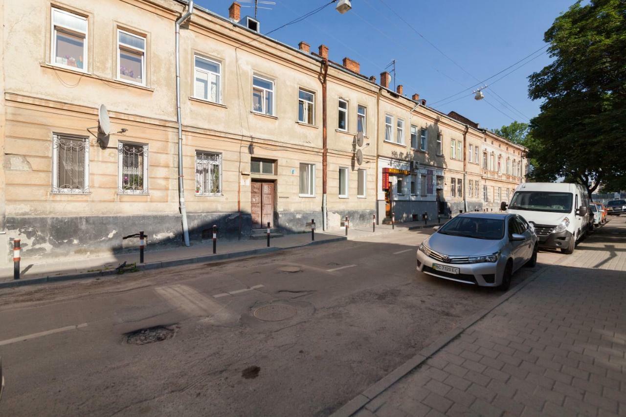 Delux Leopolli Apartments Near Shopping Mall Forum Lwów Zewnętrze zdjęcie