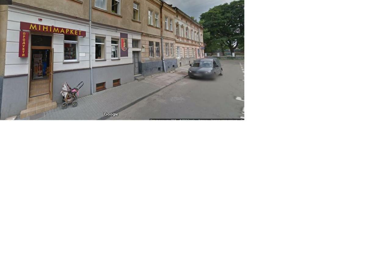 Delux Leopolli Apartments Near Shopping Mall Forum Lwów Zewnętrze zdjęcie
